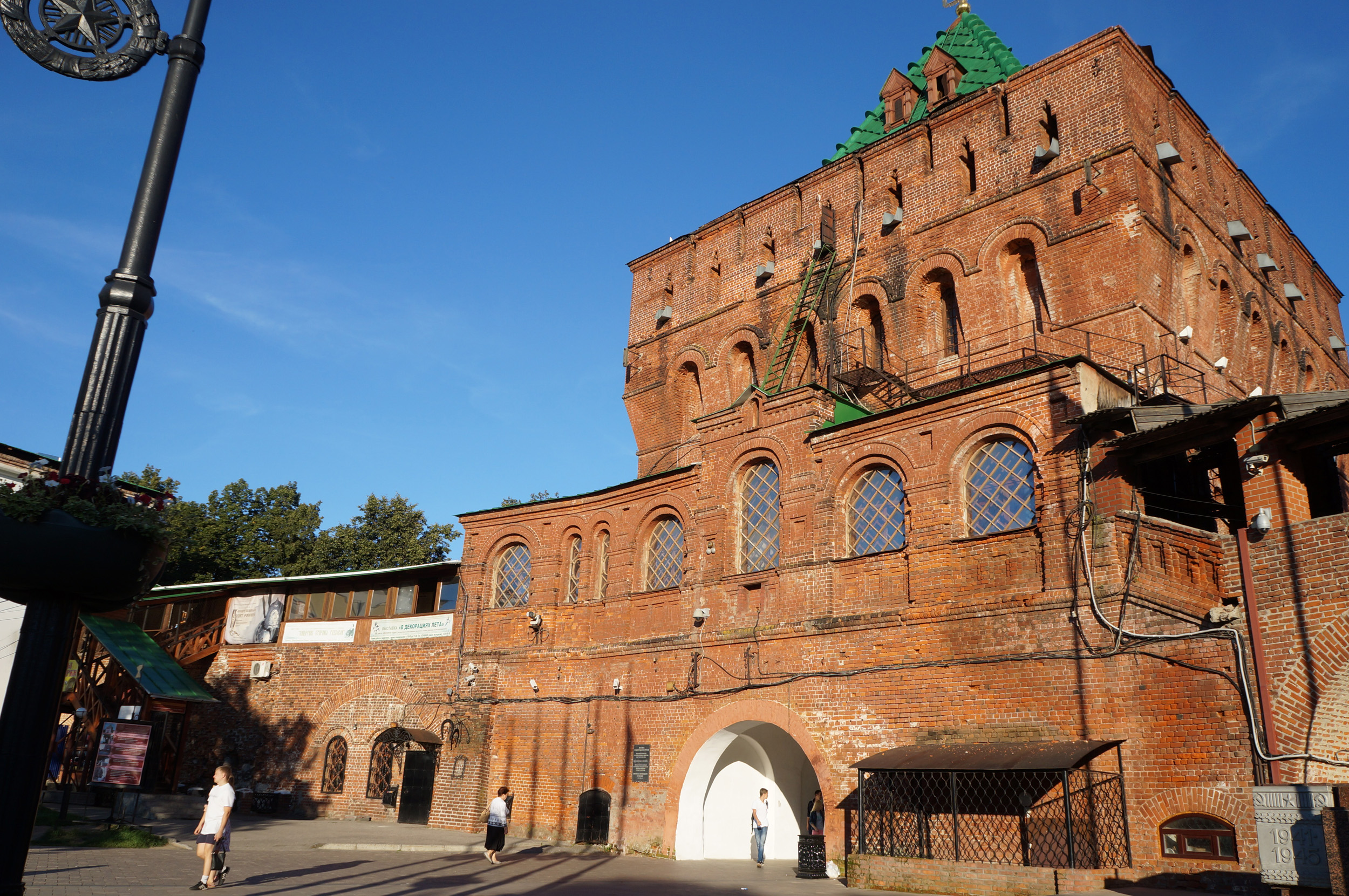 Les incontournables NijniNovgorod Alliances françaises de Russie